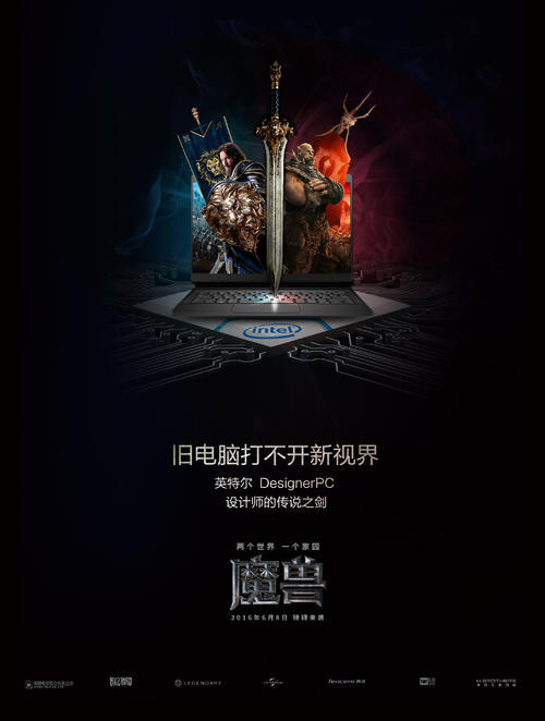 大阪医科薬科大学DiplomainMarketing